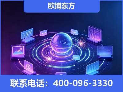 保定-AI 检索采信